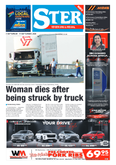 Ster North – 8 September 2026