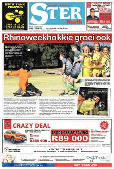 Ster North 9 – 15 Julie 2019