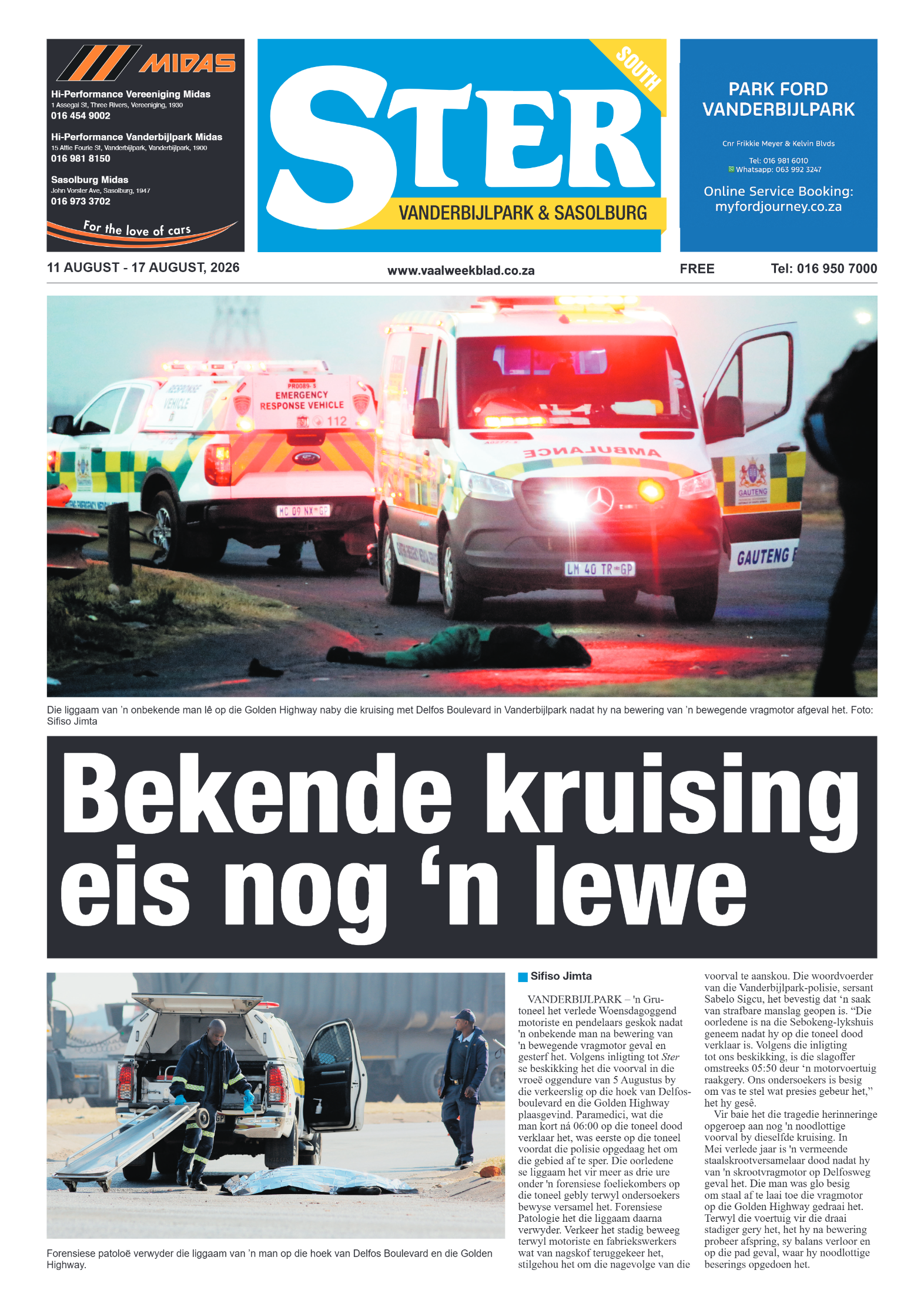 Ster South – 11 August 2026 page 1