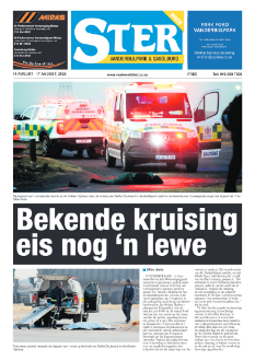 Ster South – 11 August 2026
