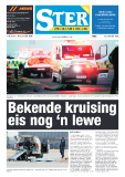 Ster South – 11 August 2026