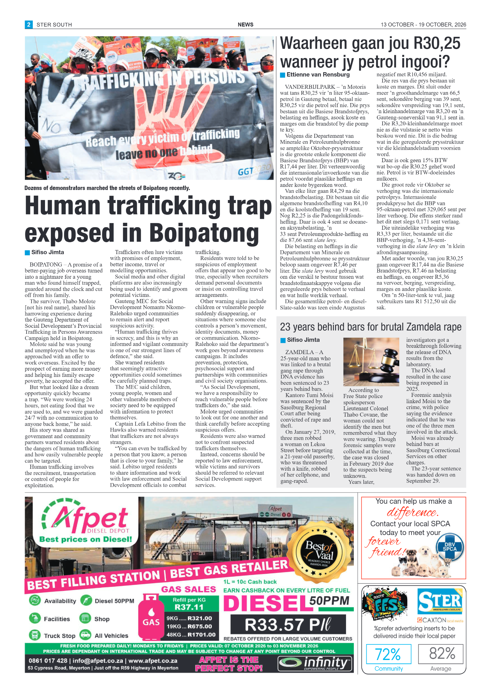 Ster South – 13 October 2026 page 2