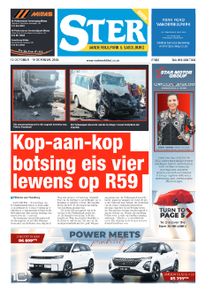 Ster South – 13 October 2026