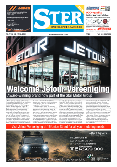 Ster South – 16 June 2026