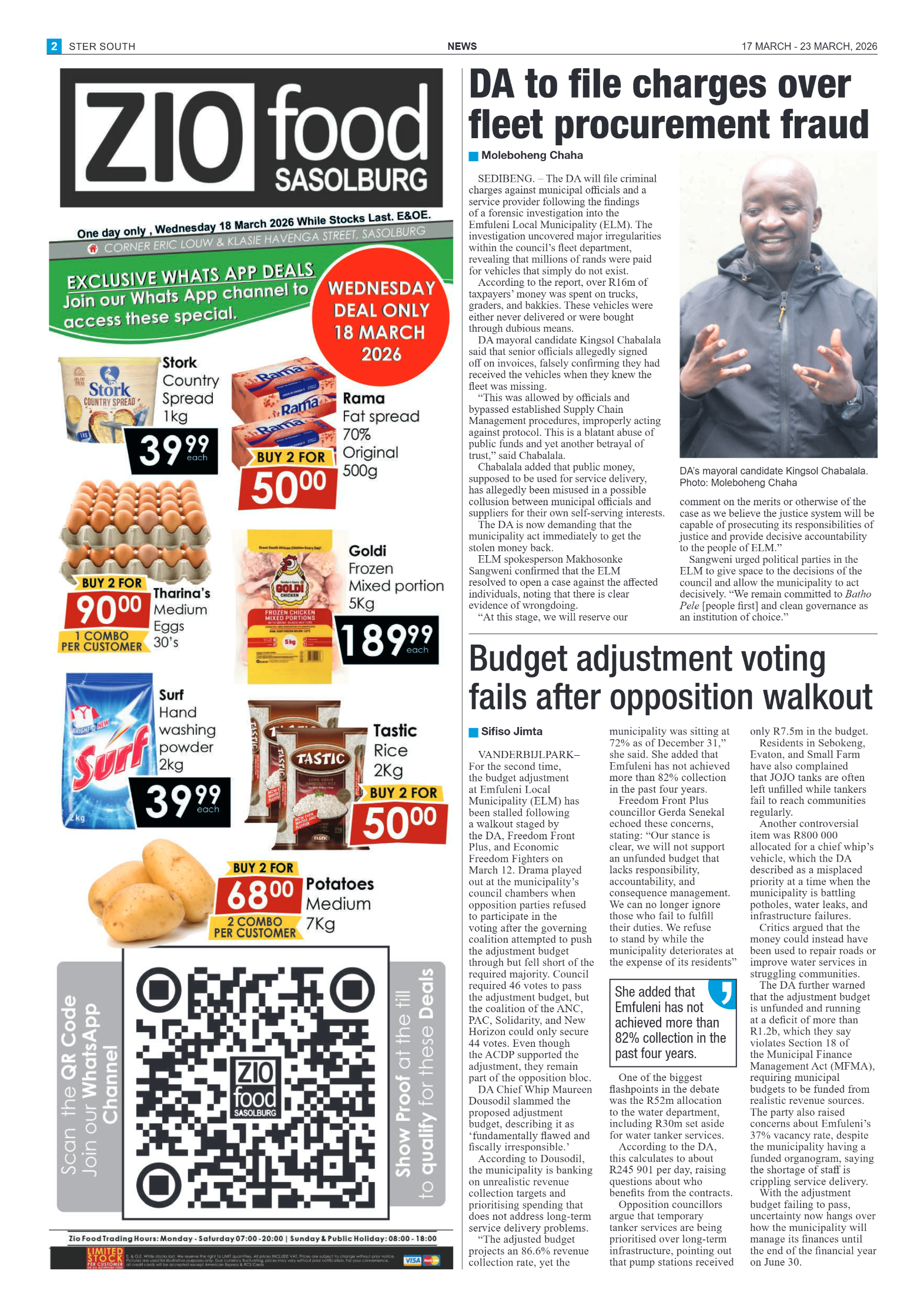 Ster South – 17 March page 2