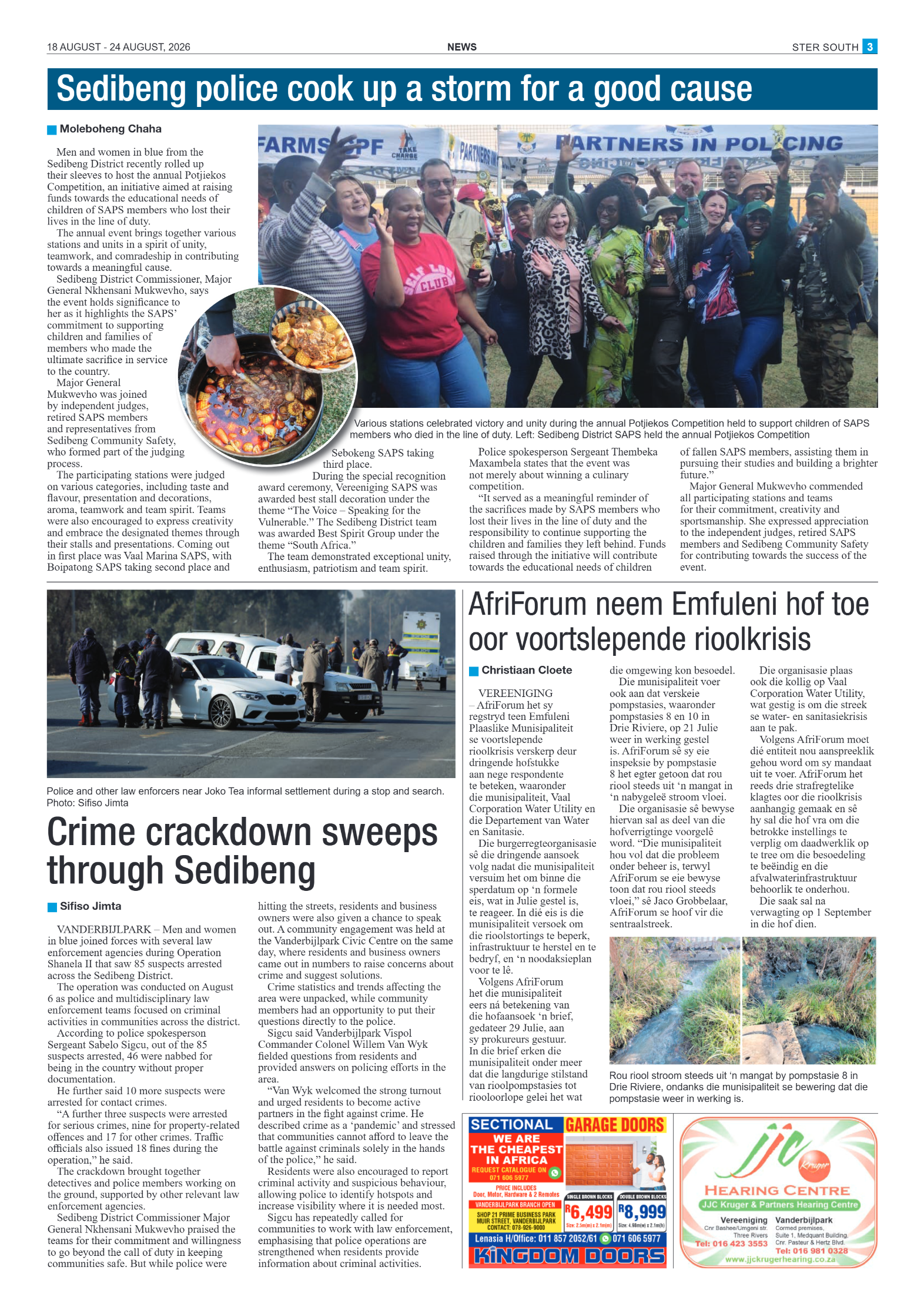 Ster South – 18 August 2026 page 3