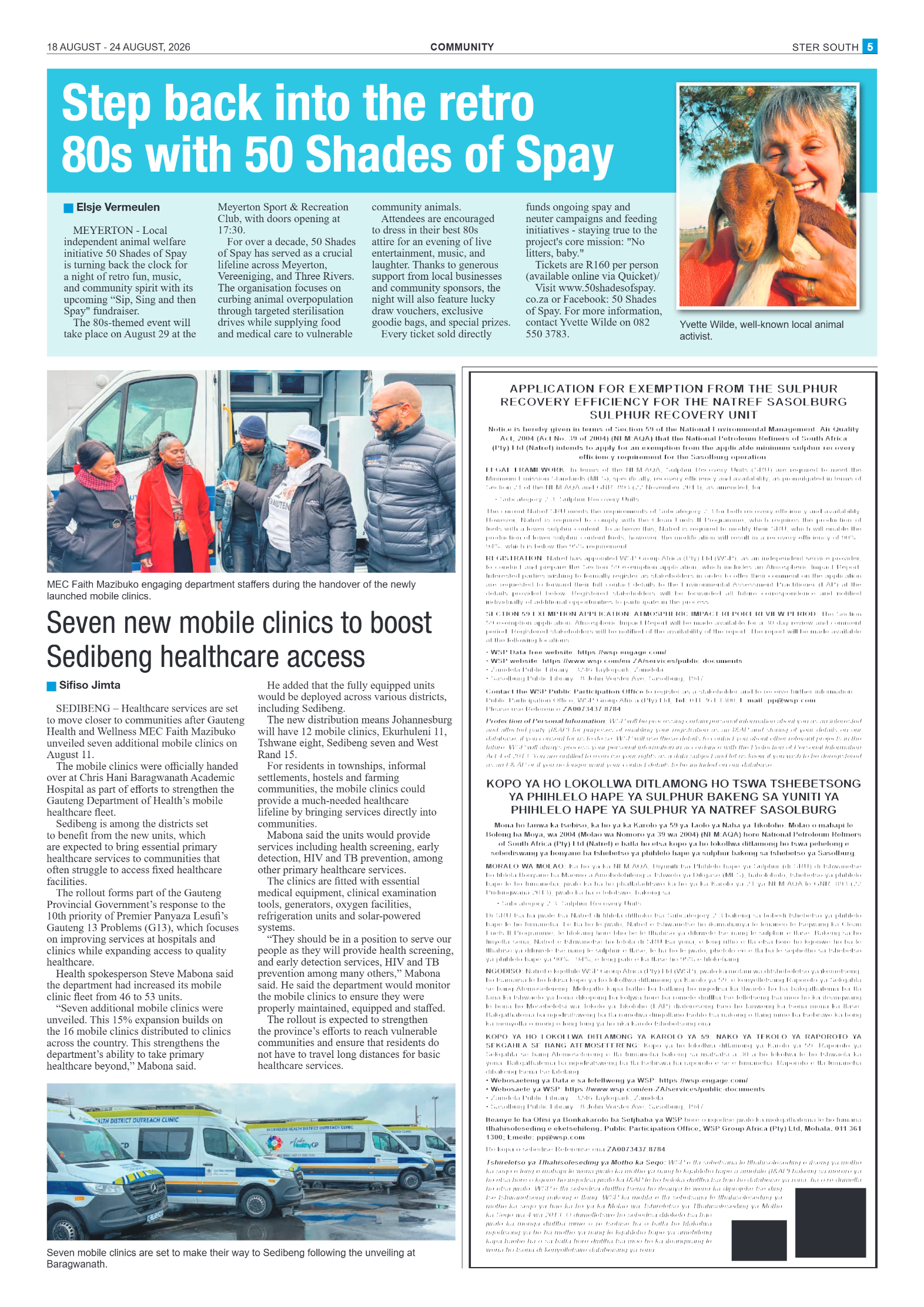 Ster South – 18 August 2026 page 5