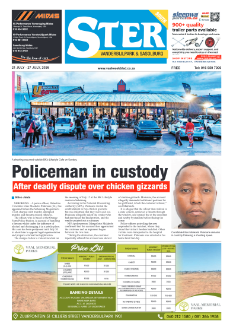 Ster South – 21 July 2026