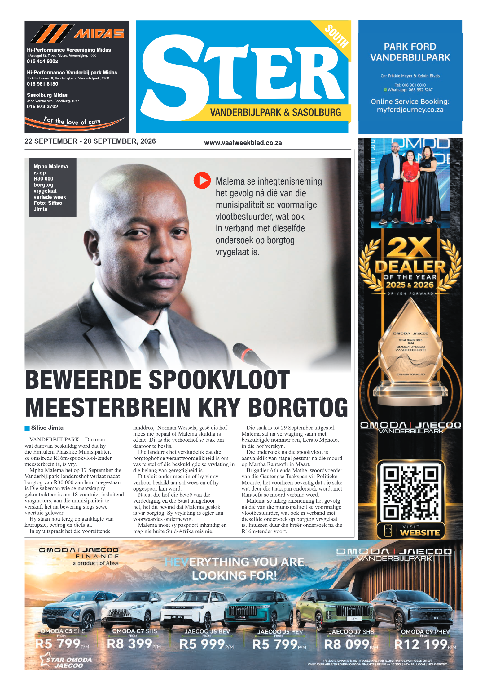 Ster South – 22 September 2026 page 1