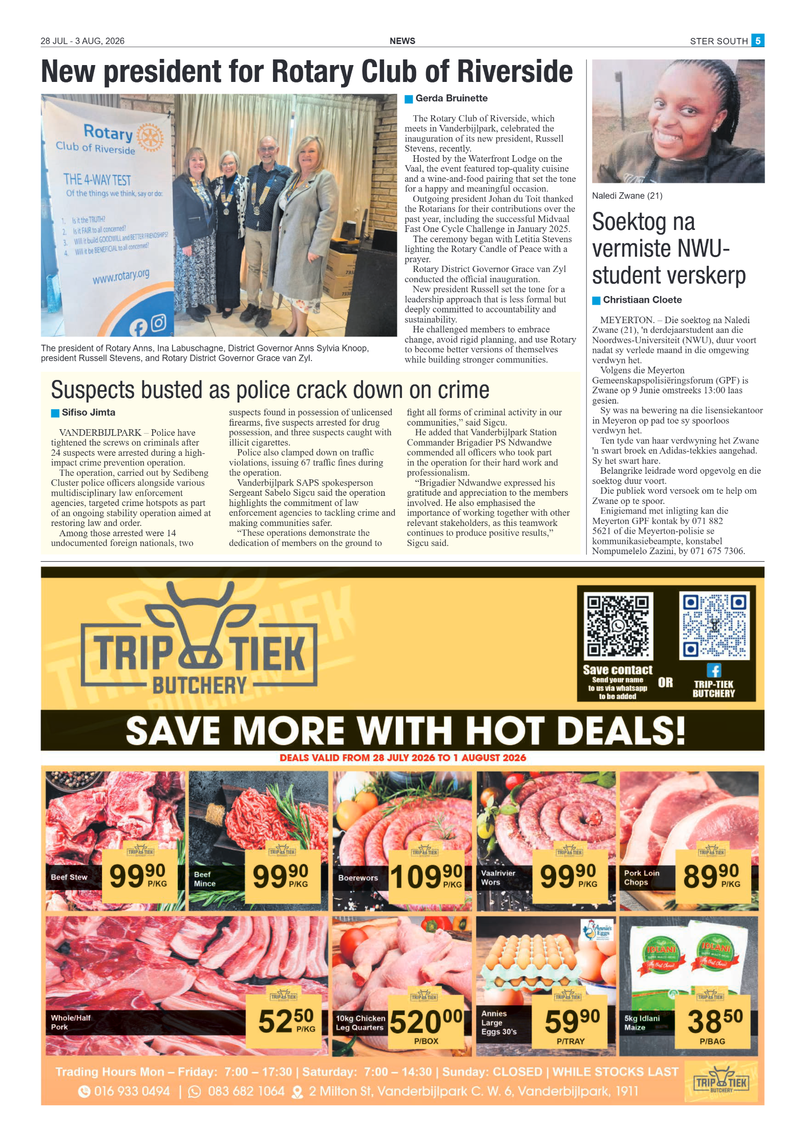 Ster South – 28 July 2026 page 5