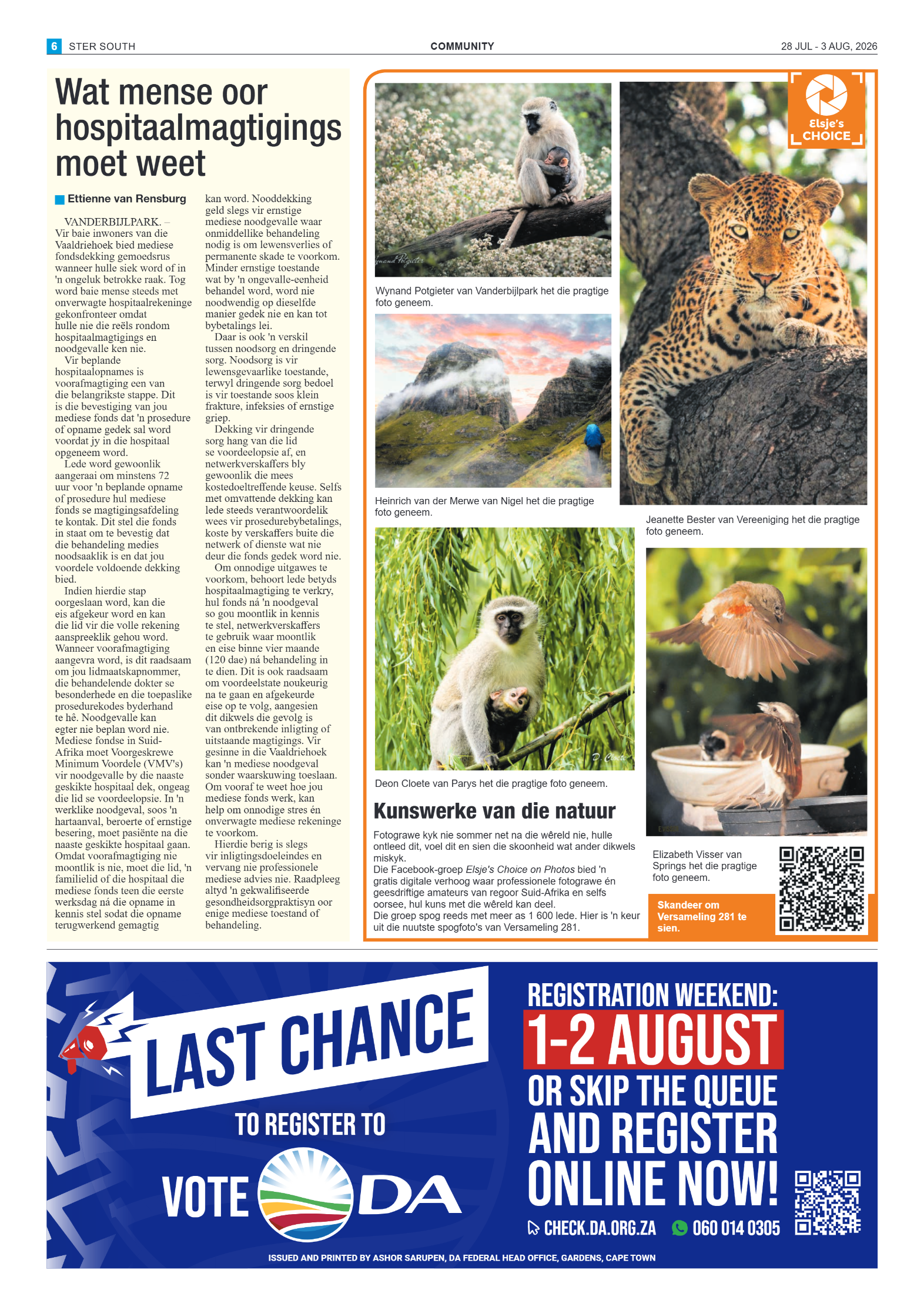 Ster South – 28 July 2026 page 6