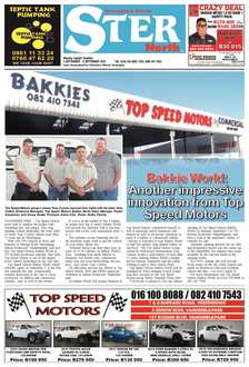 Ster South 3 – 9 September 2019