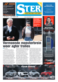 Ster South – 8 September 2026