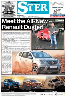 Vereeniging Ster 16 – 22 Oktober 2018